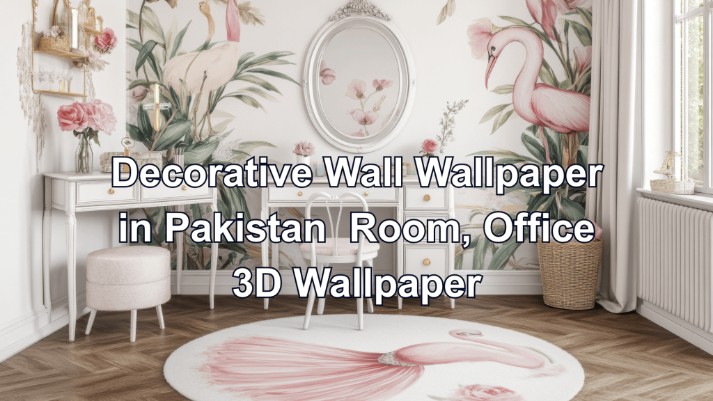 Decorative wall wallpaper